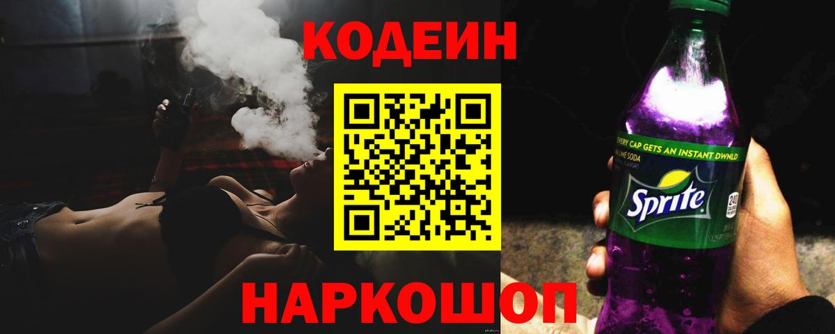 Мефедрон   ГАШИШ  Каннабис  MDMA  COCAIN  Карпинск  МАРИХУАНА  Вход с VPN 