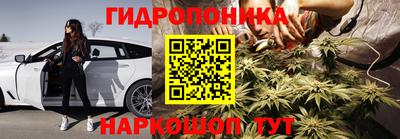 спайс Краснодар