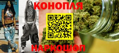 таблы Краснознаменск