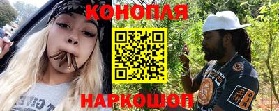 таблы Краснознаменск
