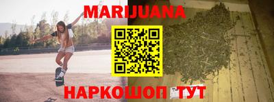 таблы Краснознаменск